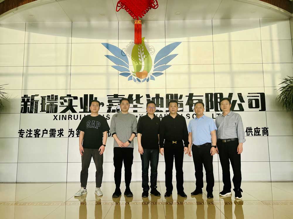 سوف تحضر مجموعة XINRUI المعارض —— معرض المكونات الغذائية في أوروبا (FIE) في فرانكفورت، ألمانيا