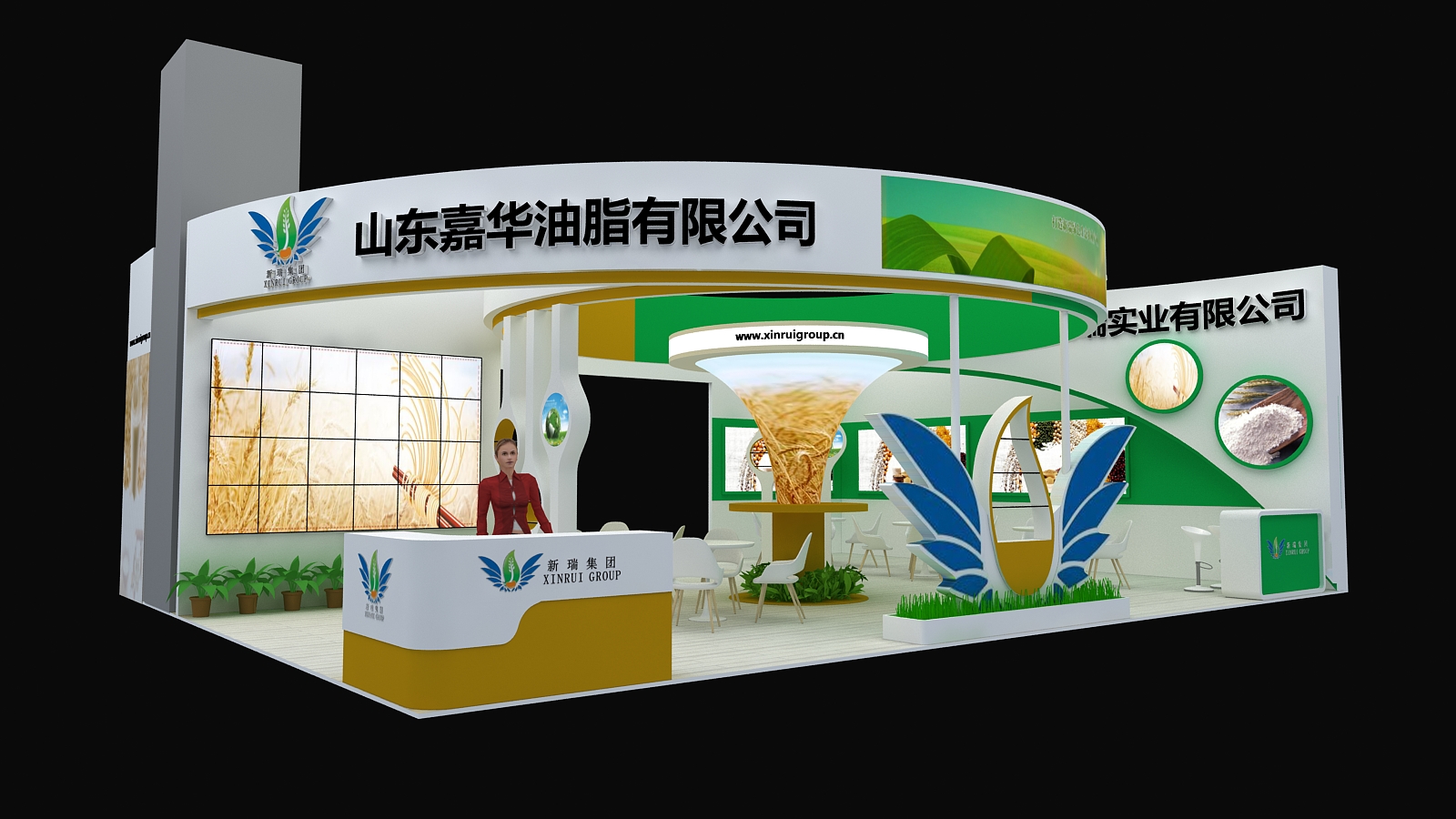 FIC2021 شنغهاي